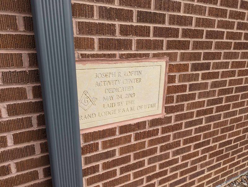 Joseph R. Loftin Fieldhouse